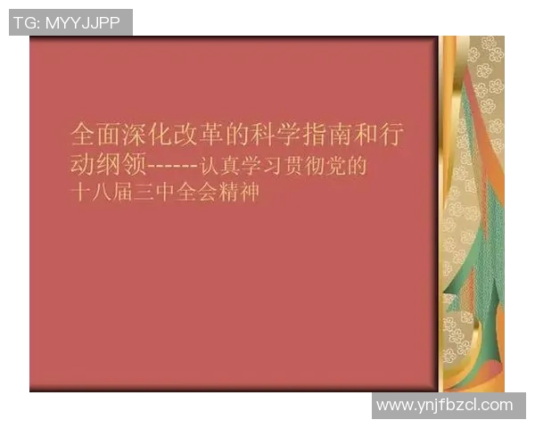 掌握足球切球技巧提升比赛表现的全面指南与训练方法