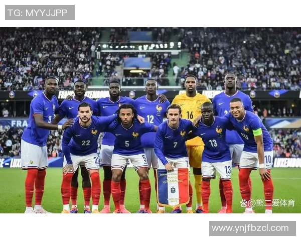 足球法国队的辉煌历史与未来展望：从传奇球员到战术革新