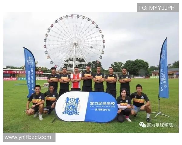 龙岗足球培训助力青少年成长提升技能培养团队精神与竞技意识