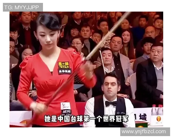 潘晓婷与米斯金娜巅峰对决乒乓球赛精彩回顾与技术分析